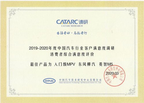 提升旅游老司機日均接單量 安全評價業務的解決方案